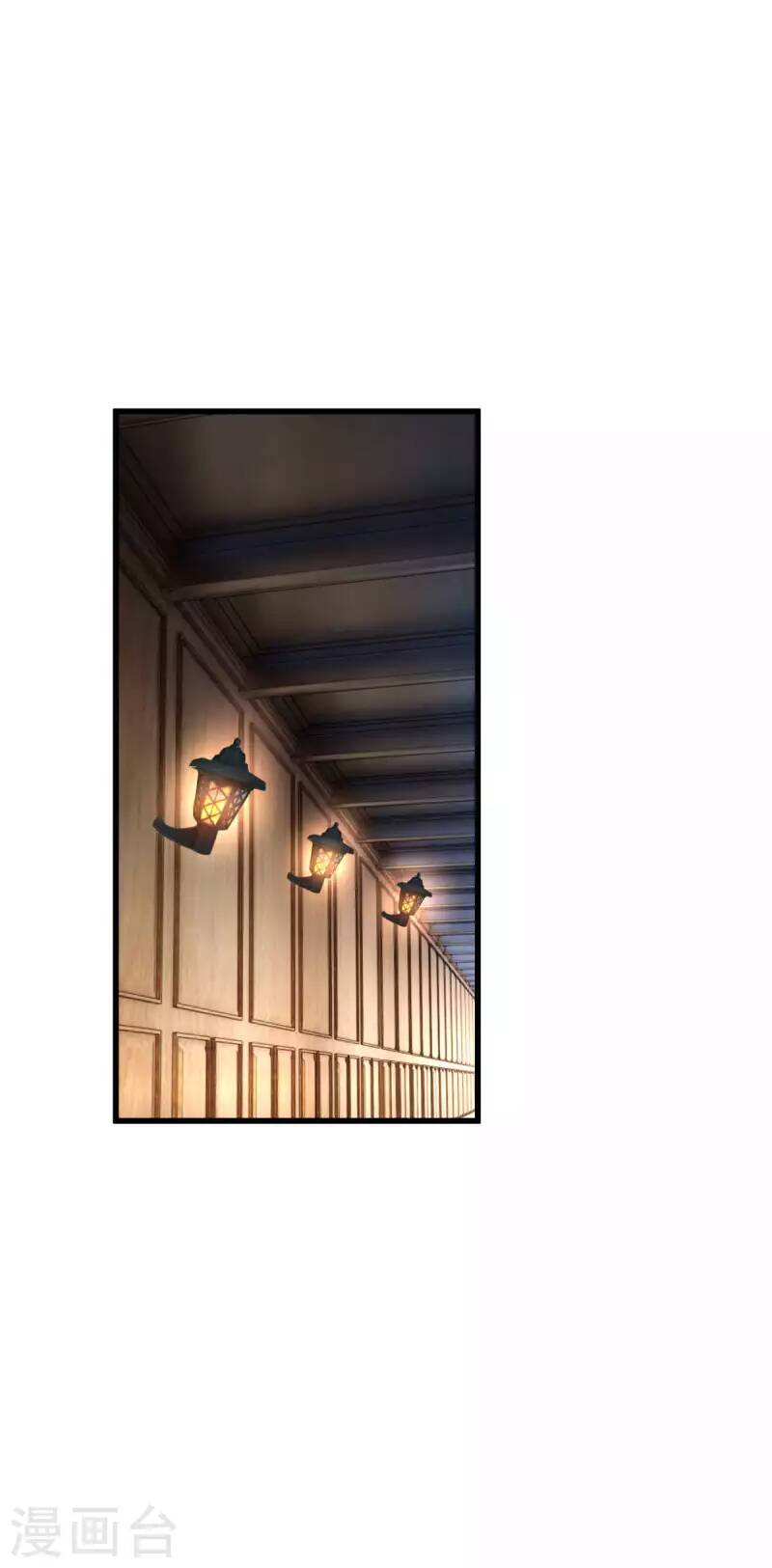 Trọng Sinh Ta Là Đại Thiên Thần Chapter 133 - 32