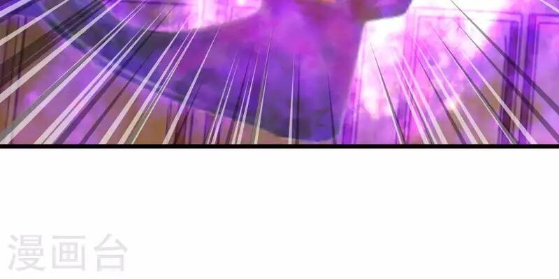 Trọng Sinh Ta Là Đại Thiên Thần Chapter 133 - 38