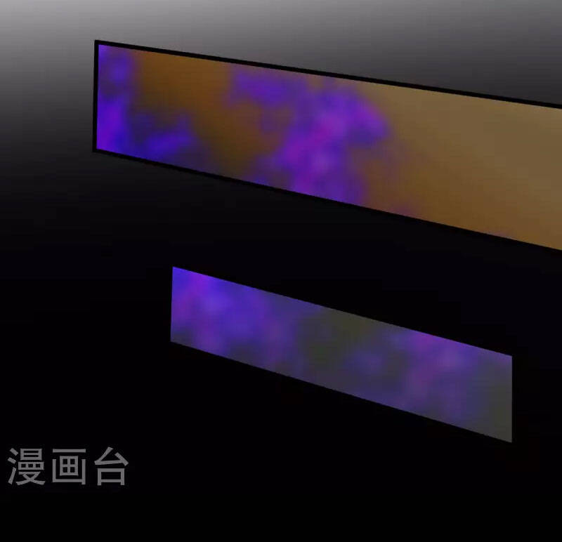 Trọng Sinh Ta Là Đại Thiên Thần Chapter 133 - 40