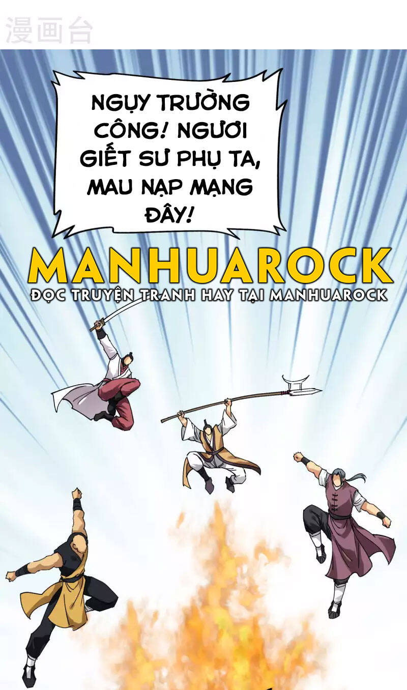 Trọng Sinh Ta Là Đại Thiên Thần Chapter 134 - 18