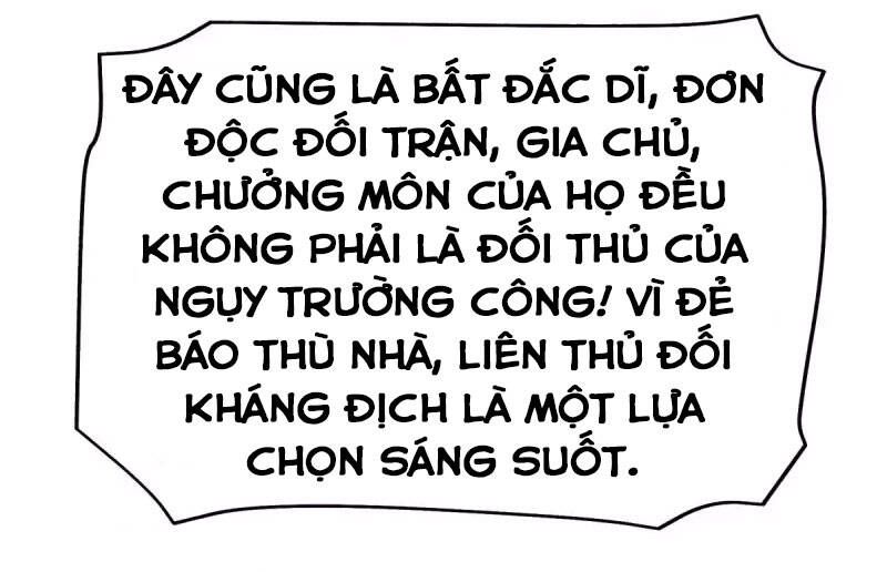 Trọng Sinh Ta Là Đại Thiên Thần Chapter 134 - 21