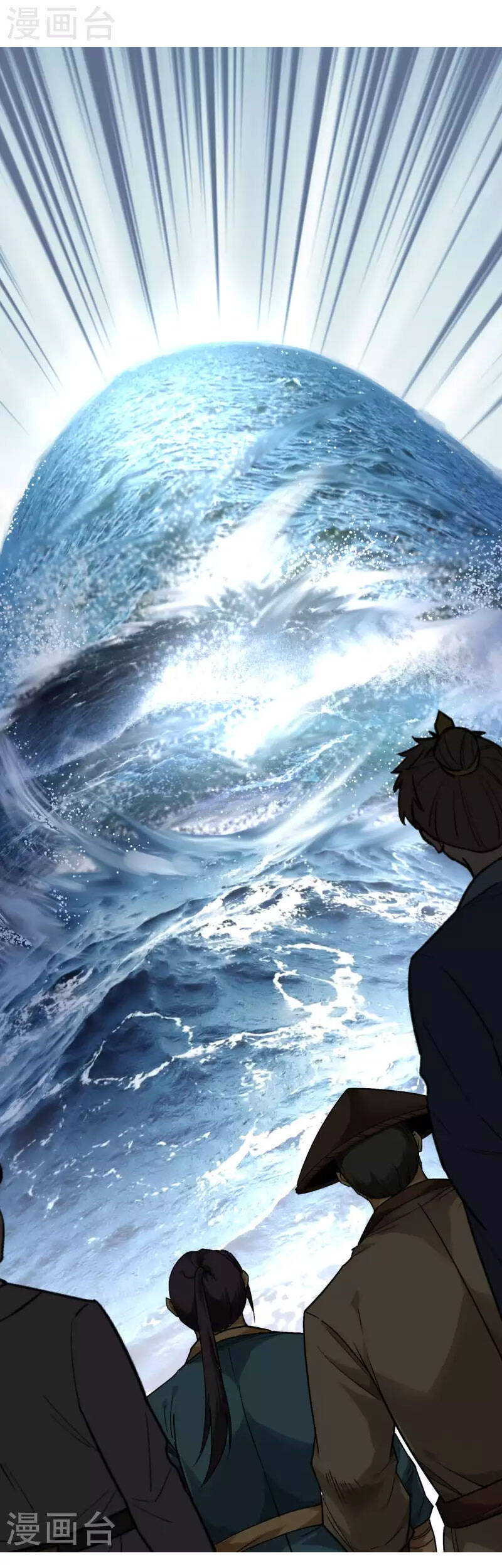 Trọng Sinh Ta Là Đại Thiên Thần Chapter 134 - 29