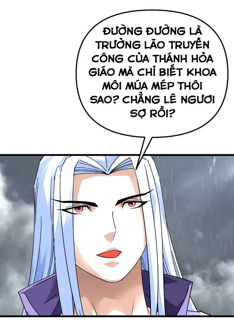 Trọng Sinh Ta Là Đại Thiên Thần Chapter 134 - 40
