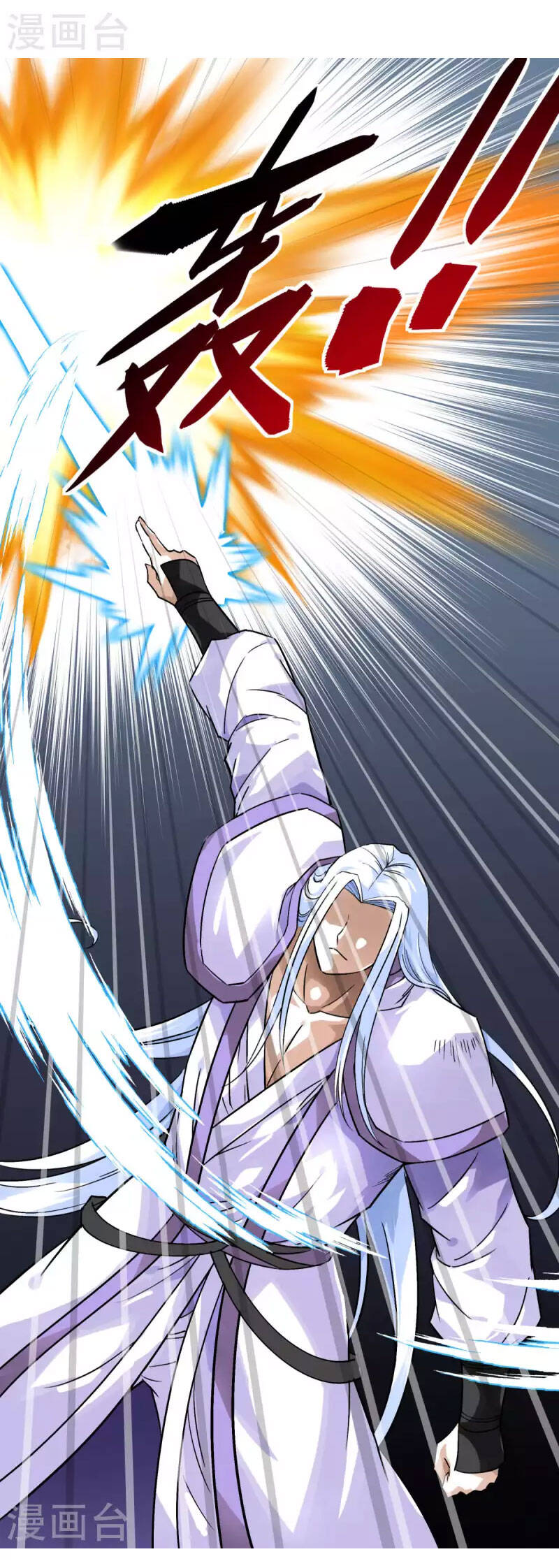 Trọng Sinh Ta Là Đại Thiên Thần Chapter 134 - 46