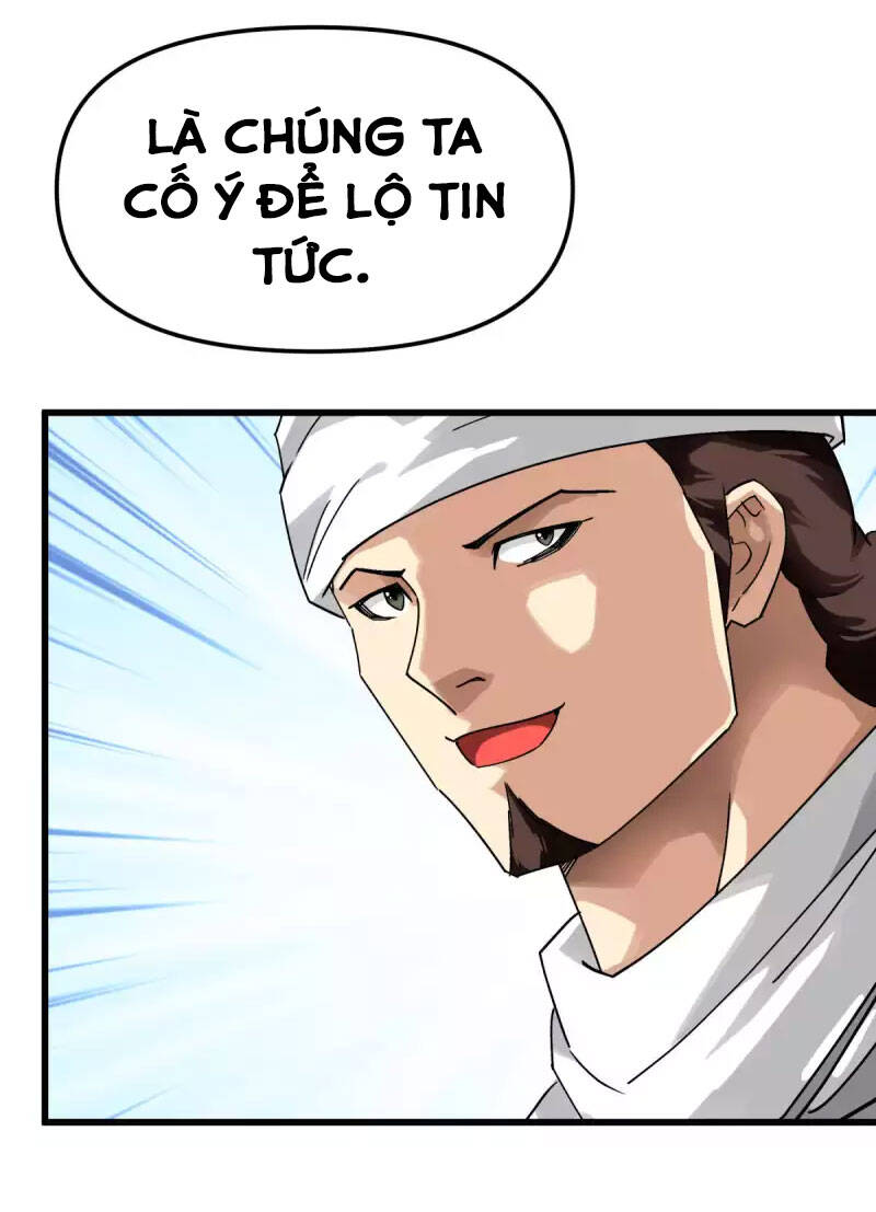 Trọng Sinh Ta Là Đại Thiên Thần Chapter 134 - 7