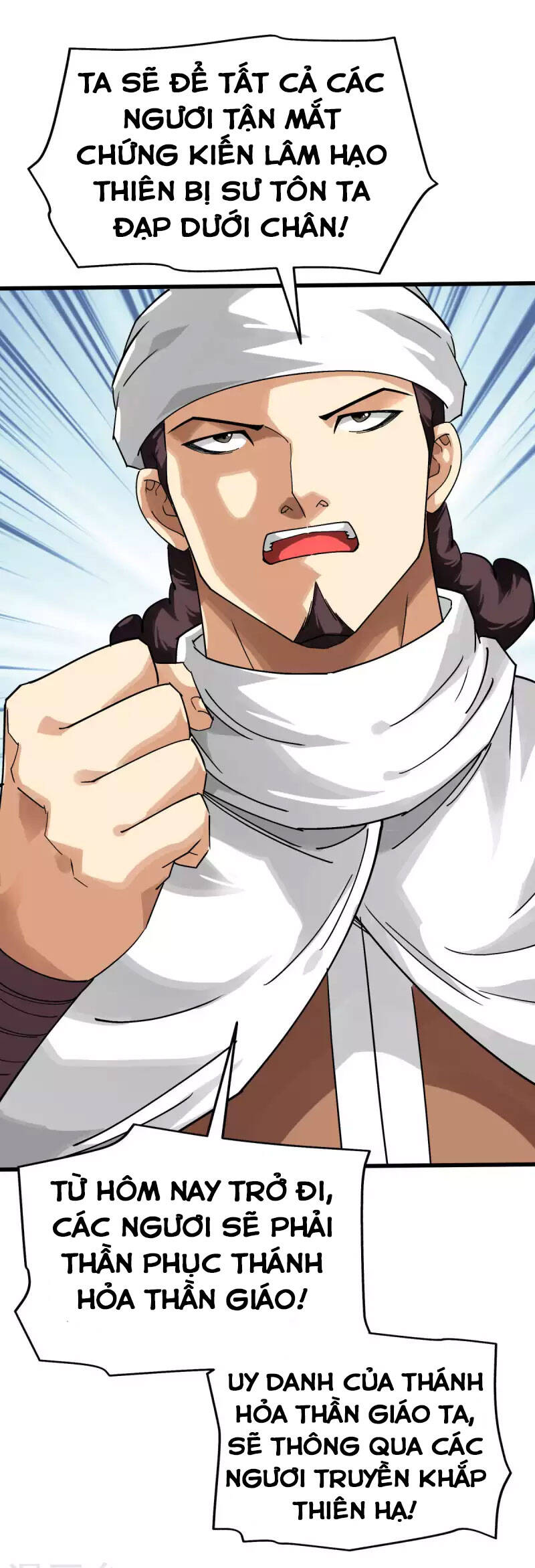 Trọng Sinh Ta Là Đại Thiên Thần Chapter 134 - 10