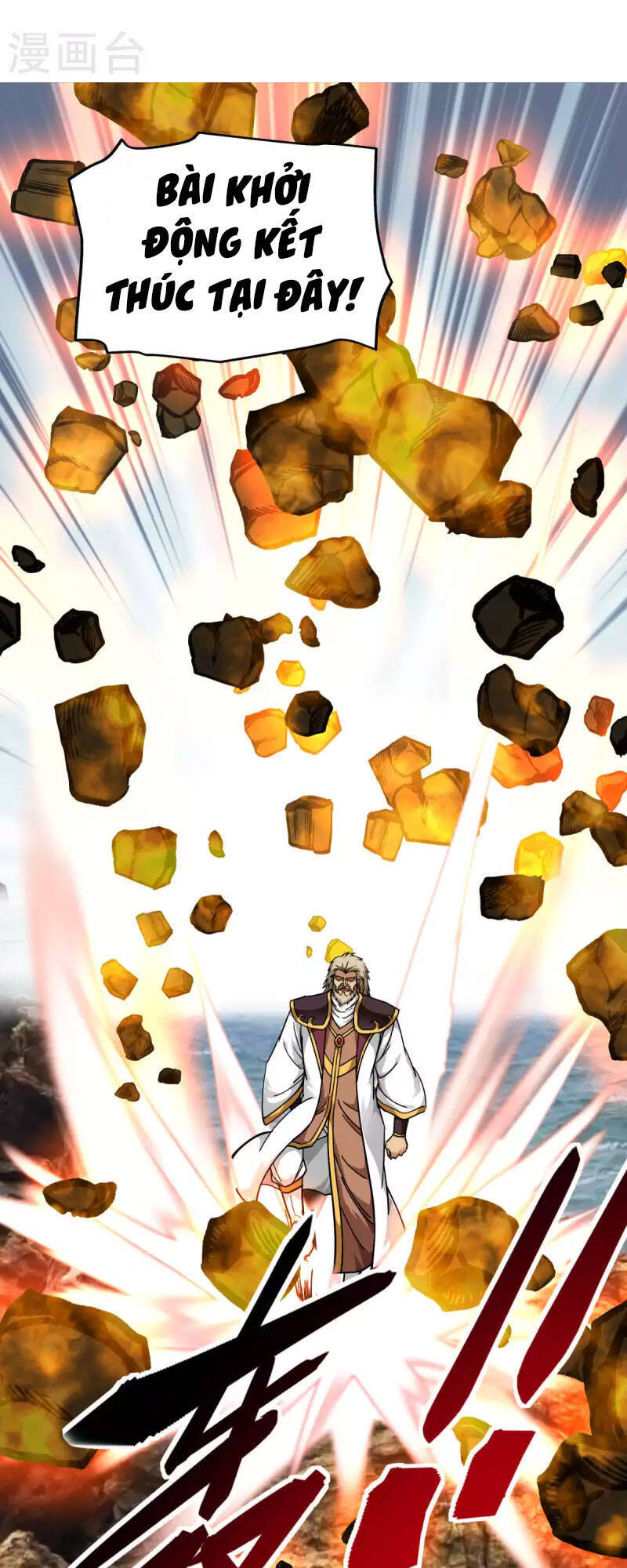 Trọng Sinh Ta Là Đại Thiên Thần Chapter 136 - 26