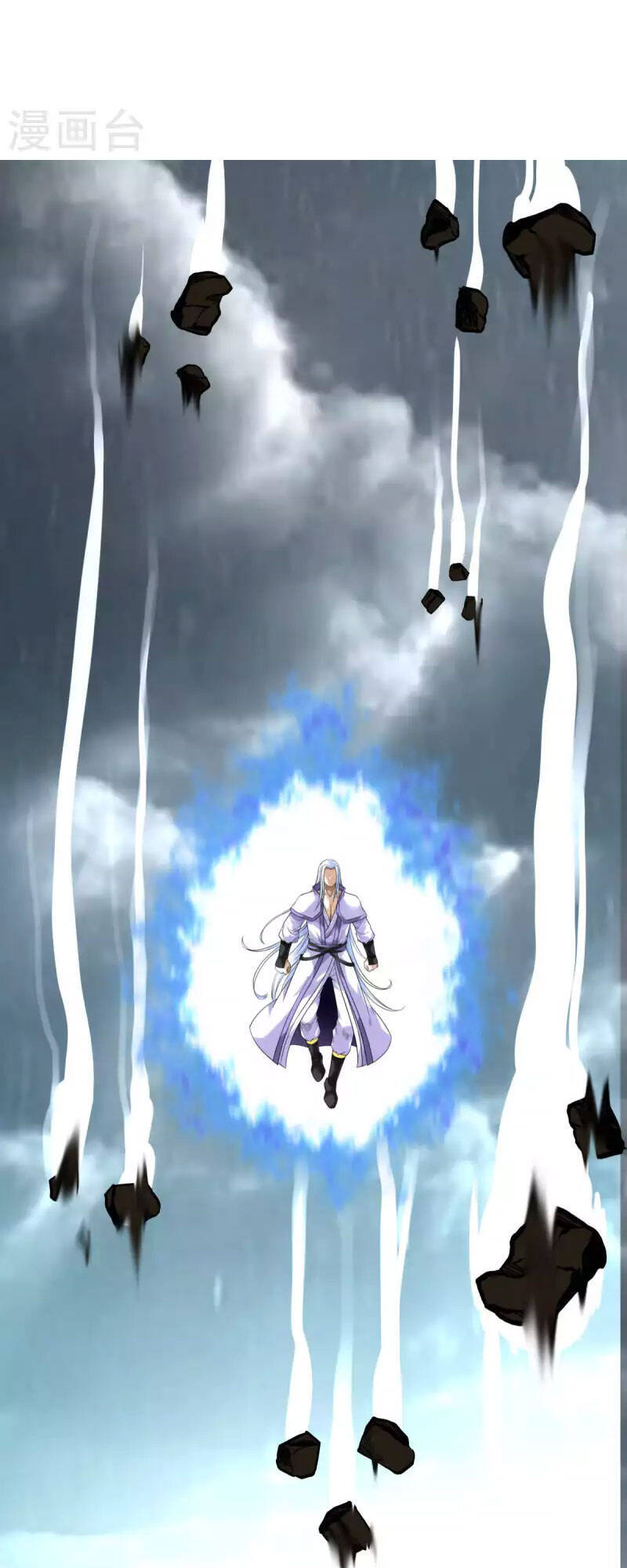 Trọng Sinh Ta Là Đại Thiên Thần Chapter 136 - 39