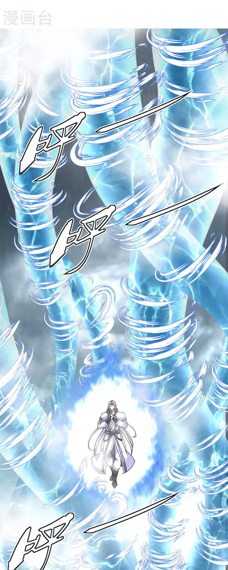 Trọng Sinh Ta Là Đại Thiên Thần Chapter 136 - 42