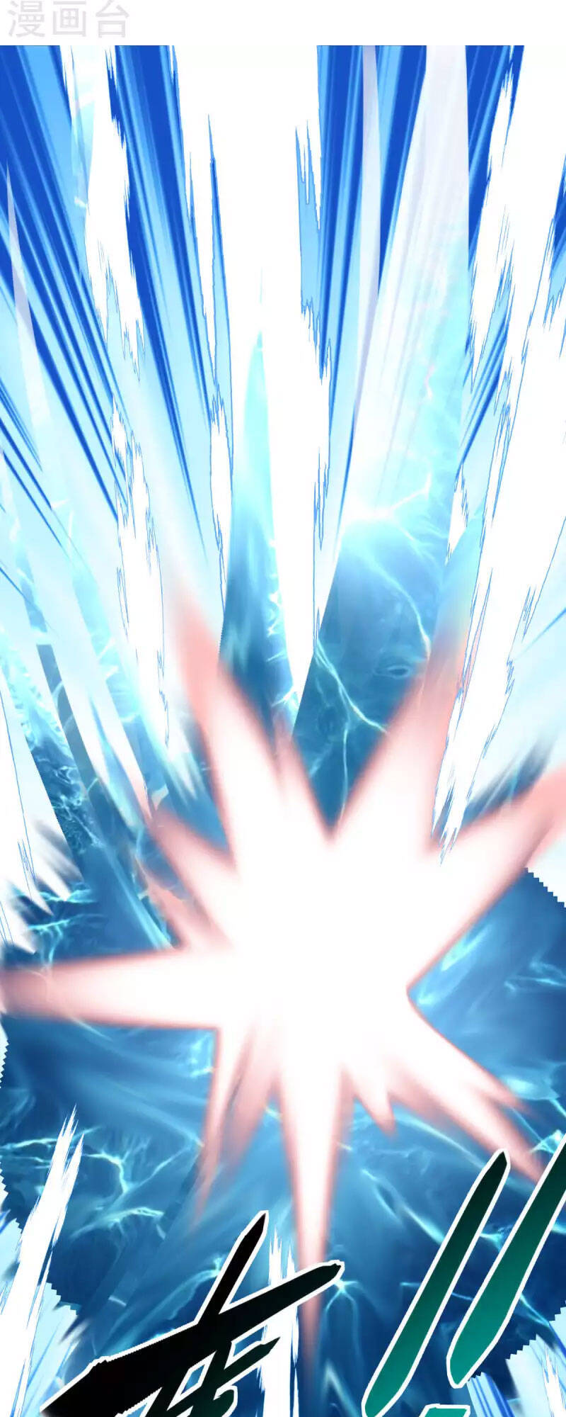 Trọng Sinh Ta Là Đại Thiên Thần Chapter 136 - 57