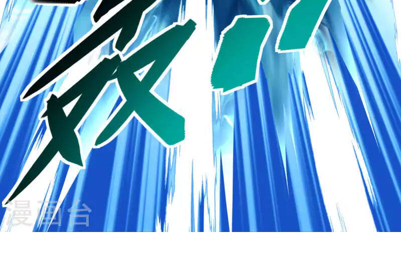 Trọng Sinh Ta Là Đại Thiên Thần Chapter 136 - 58