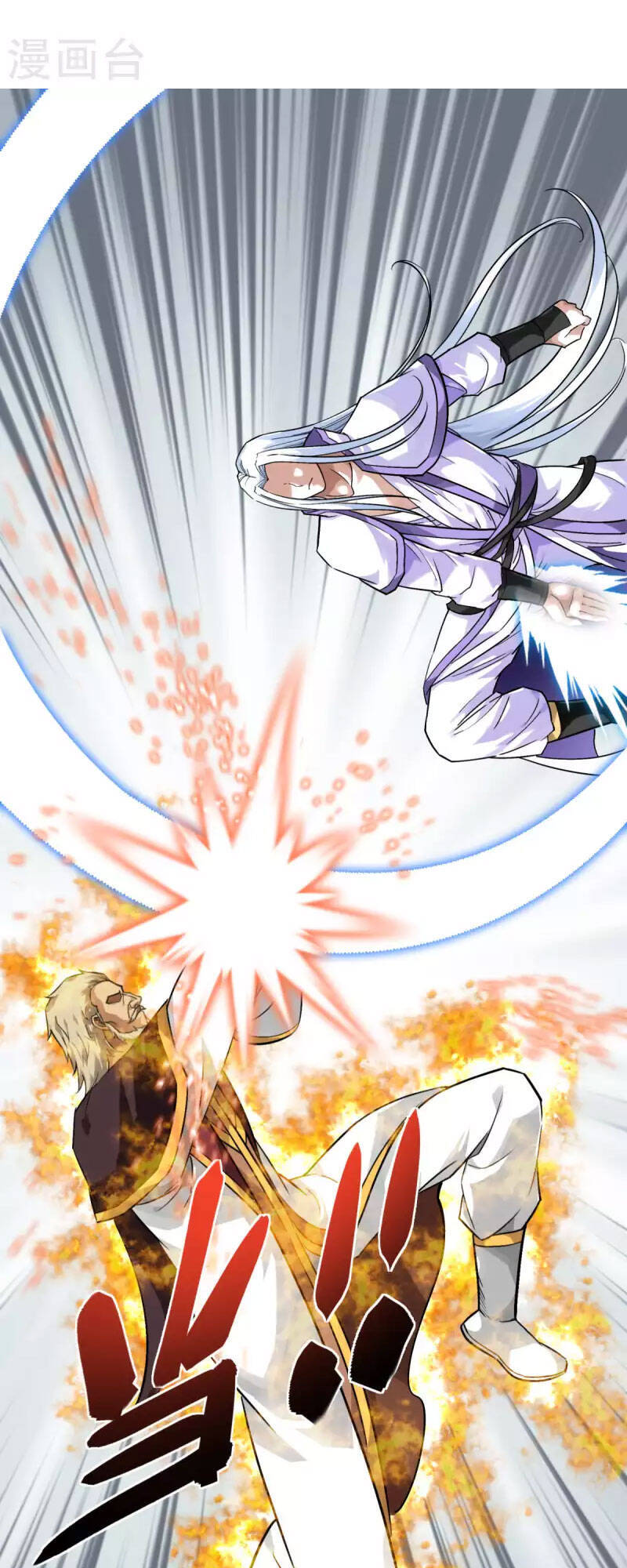 Trọng Sinh Ta Là Đại Thiên Thần Chapter 136 - 8