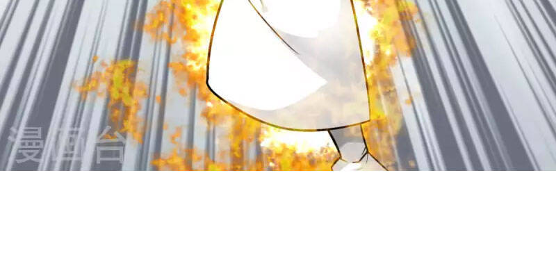 Trọng Sinh Ta Là Đại Thiên Thần Chapter 136 - 9