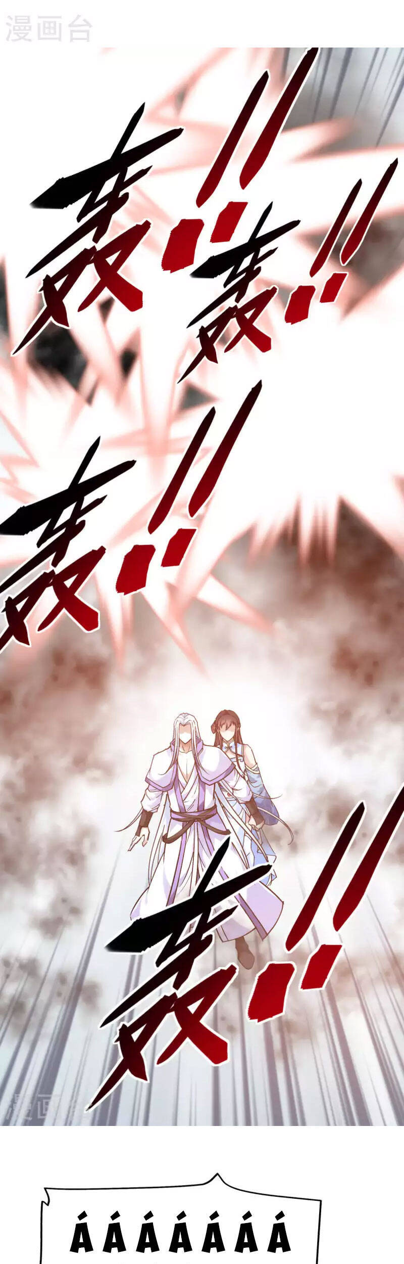 Trọng Sinh Ta Là Đại Thiên Thần Chapter 137 - 13