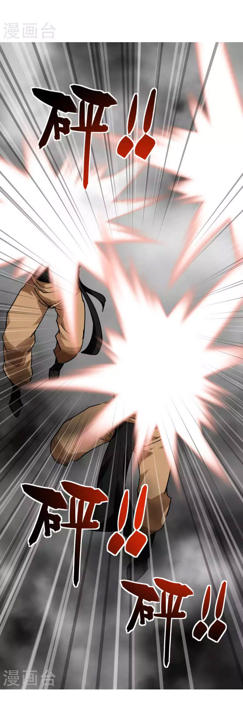 Trọng Sinh Ta Là Đại Thiên Thần Chapter 137 - 19