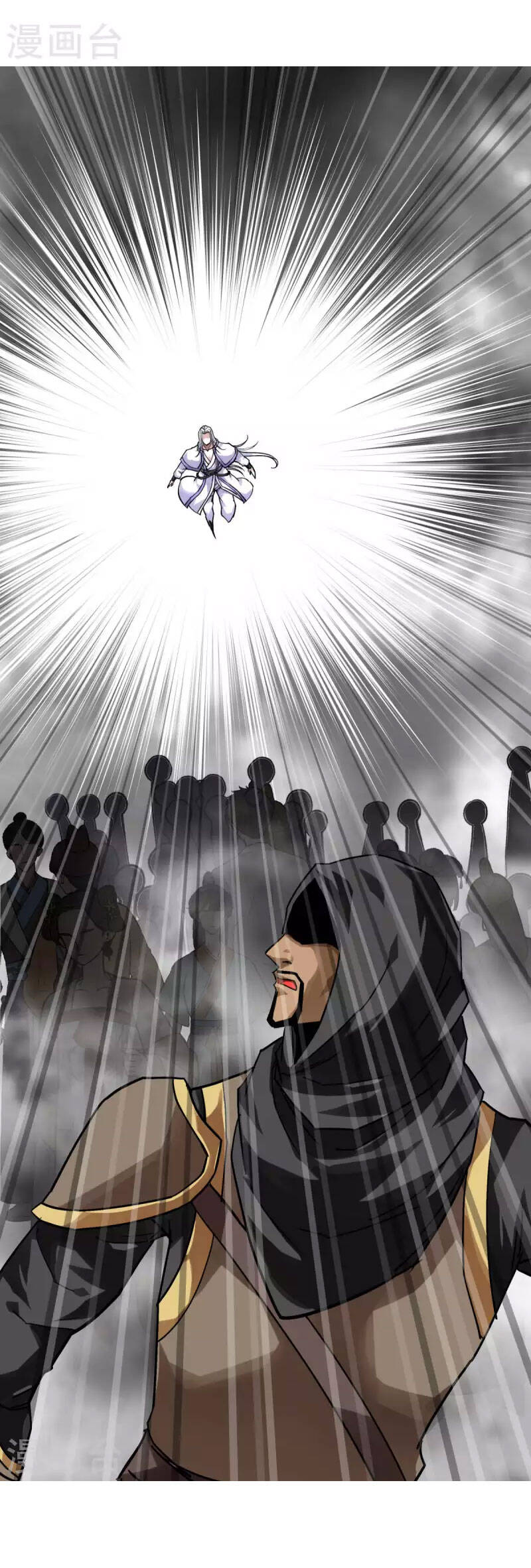 Trọng Sinh Ta Là Đại Thiên Thần Chapter 137 - 25