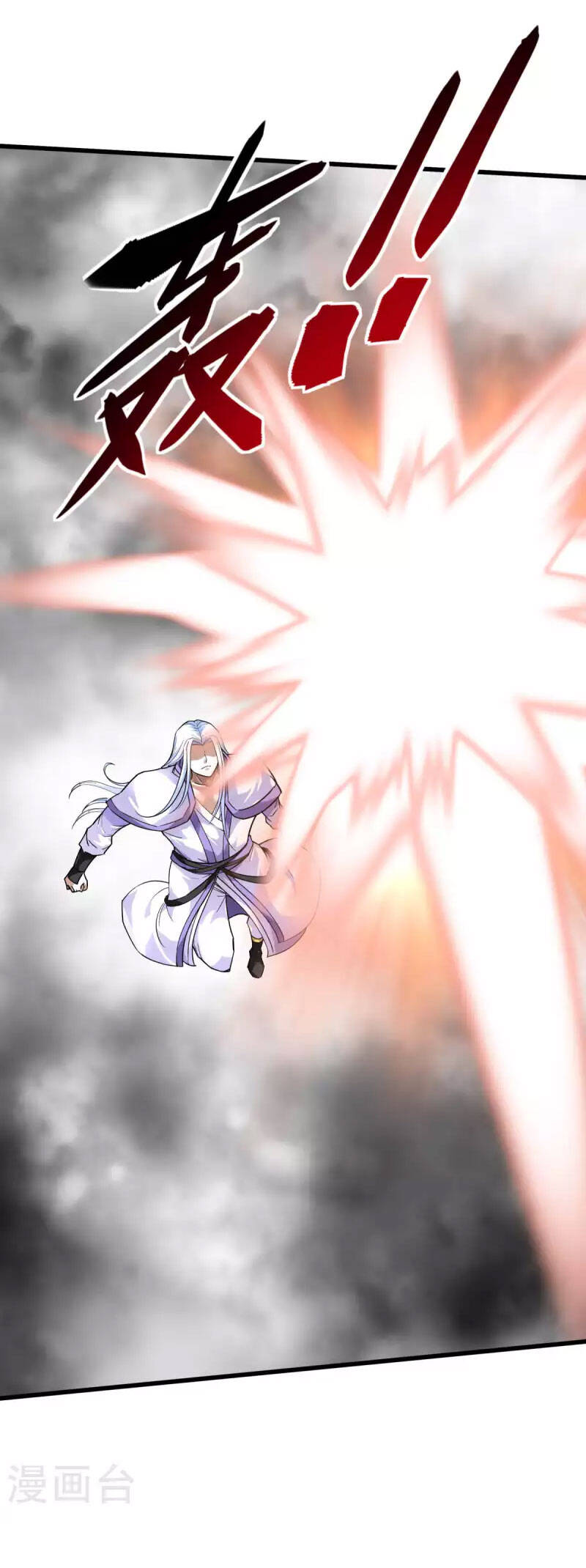 Trọng Sinh Ta Là Đại Thiên Thần Chapter 137 - 27