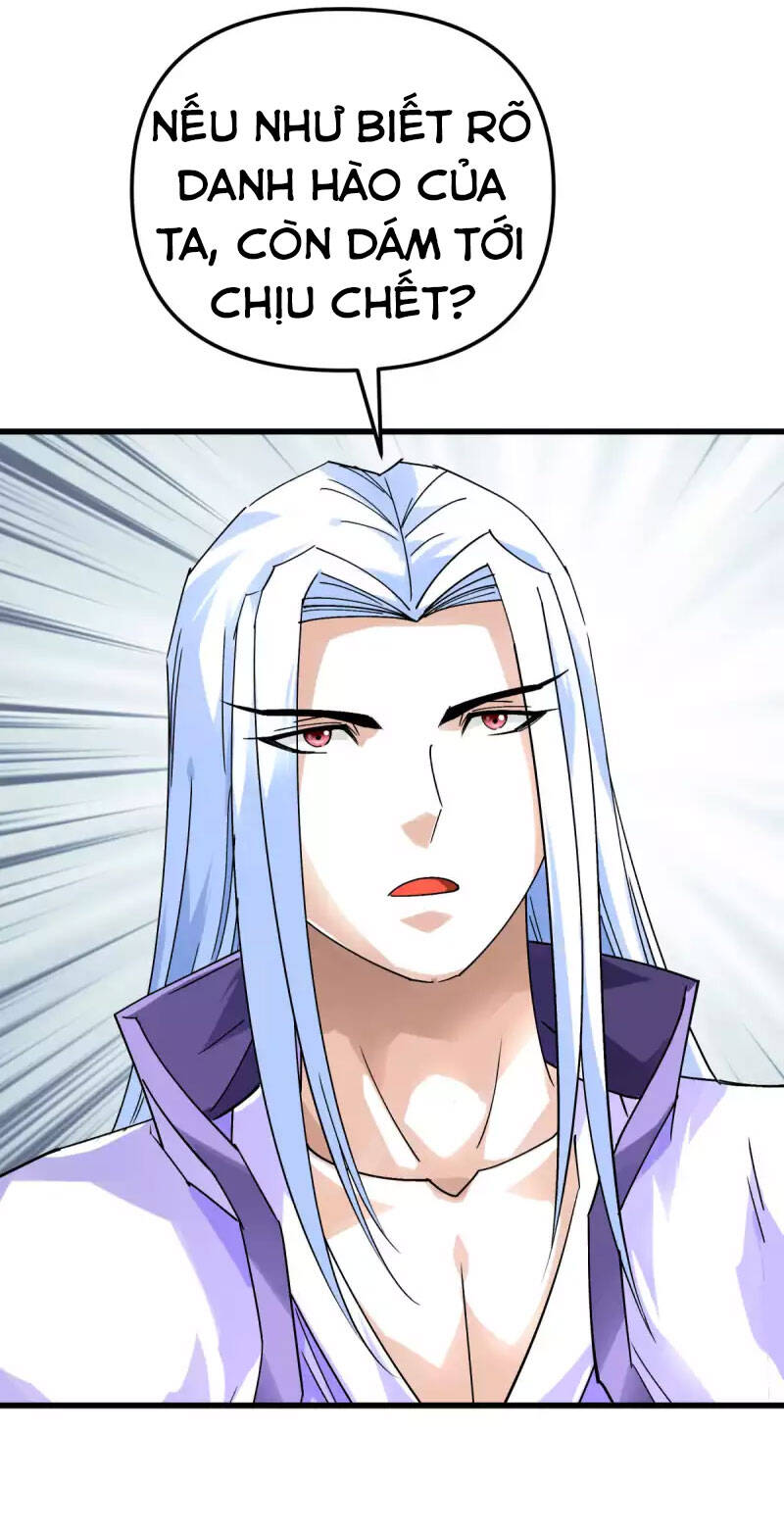 Trọng Sinh Ta Là Đại Thiên Thần Chapter 137 - 32