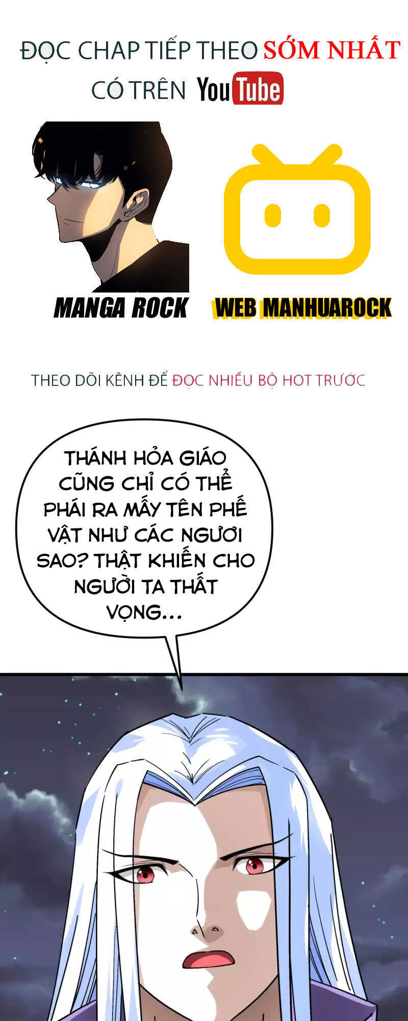 Trọng Sinh Ta Là Đại Thiên Thần Chapter 138 - 1