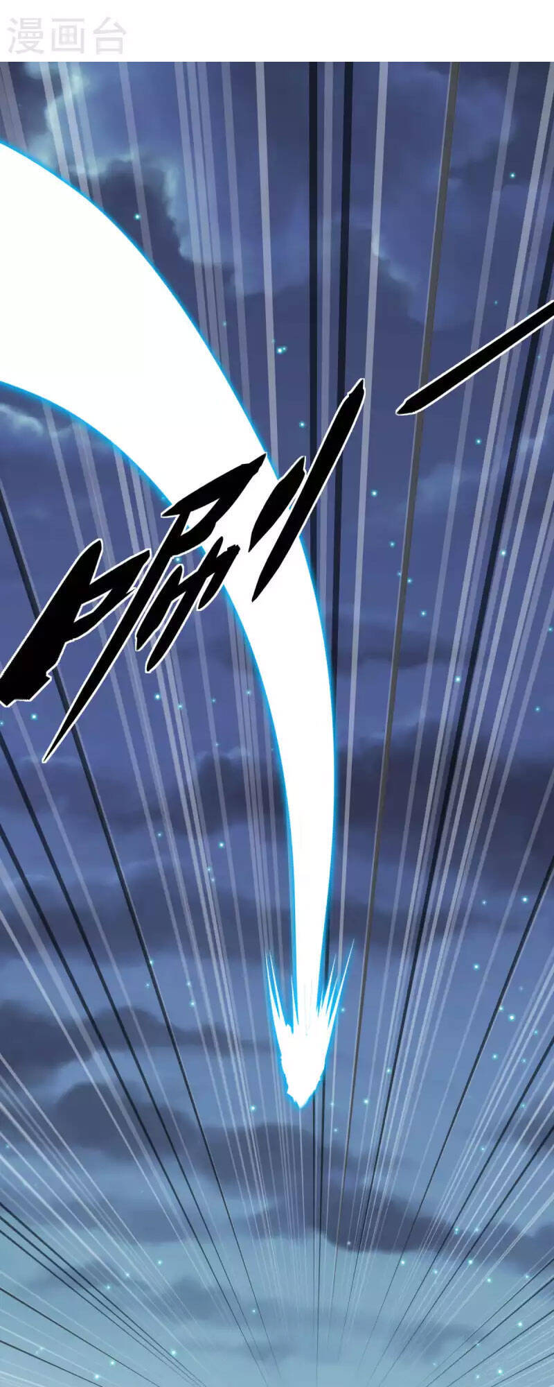 Trọng Sinh Ta Là Đại Thiên Thần Chapter 138 - 20