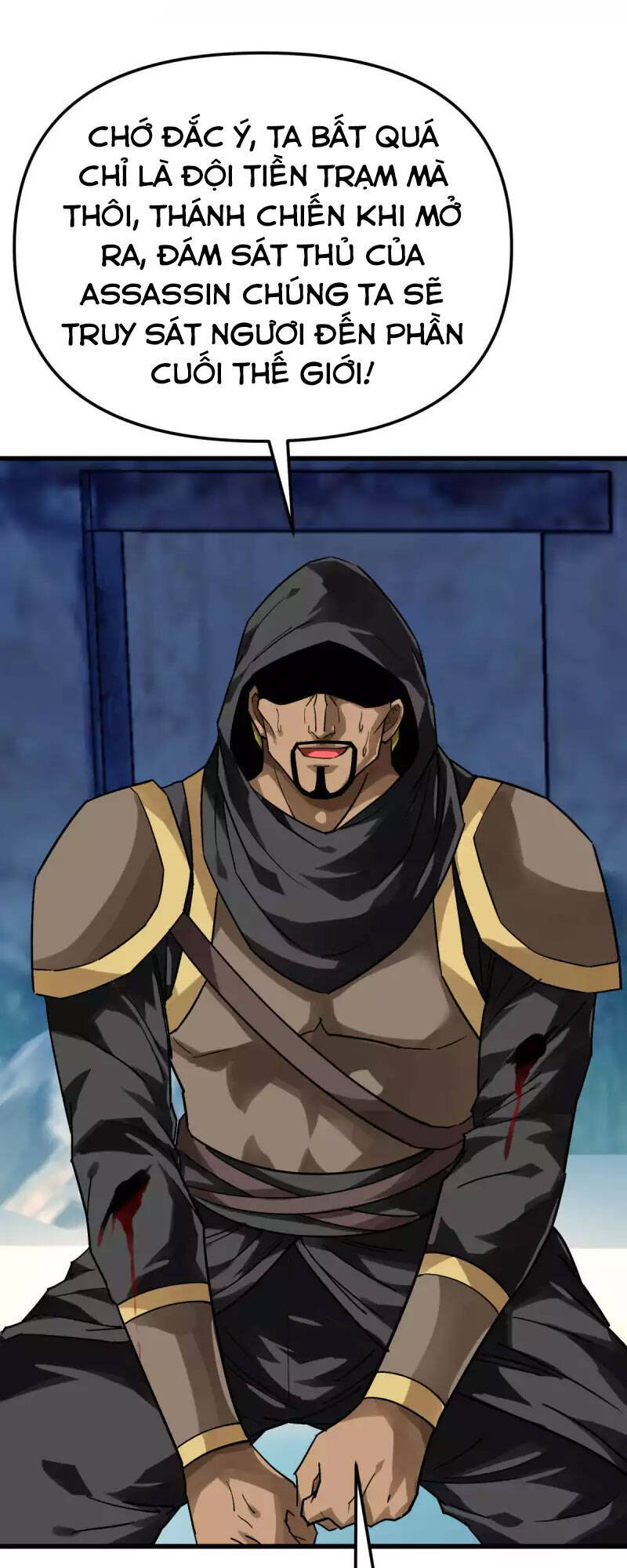 Trọng Sinh Ta Là Đại Thiên Thần Chapter 138 - 3