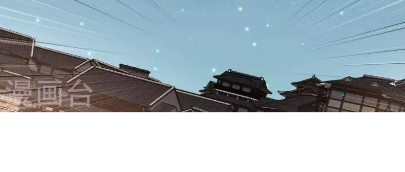 Trọng Sinh Ta Là Đại Thiên Thần Chapter 138 - 21