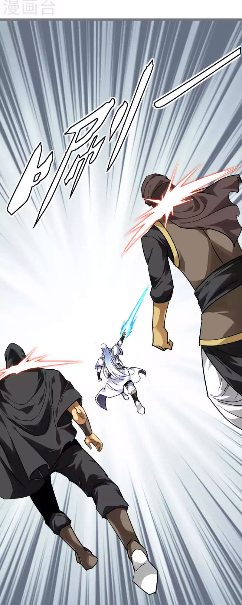 Trọng Sinh Ta Là Đại Thiên Thần Chapter 138 - 39