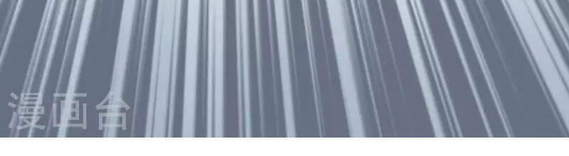 Trọng Sinh Ta Là Đại Thiên Thần Chapter 138 - 40