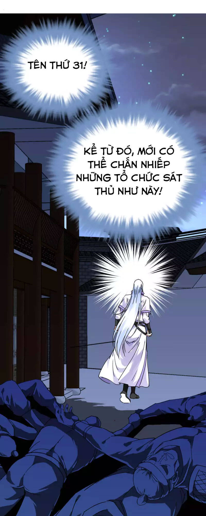 Trọng Sinh Ta Là Đại Thiên Thần Chapter 138 - 47