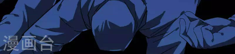 Trọng Sinh Ta Là Đại Thiên Thần Chapter 138 - 48