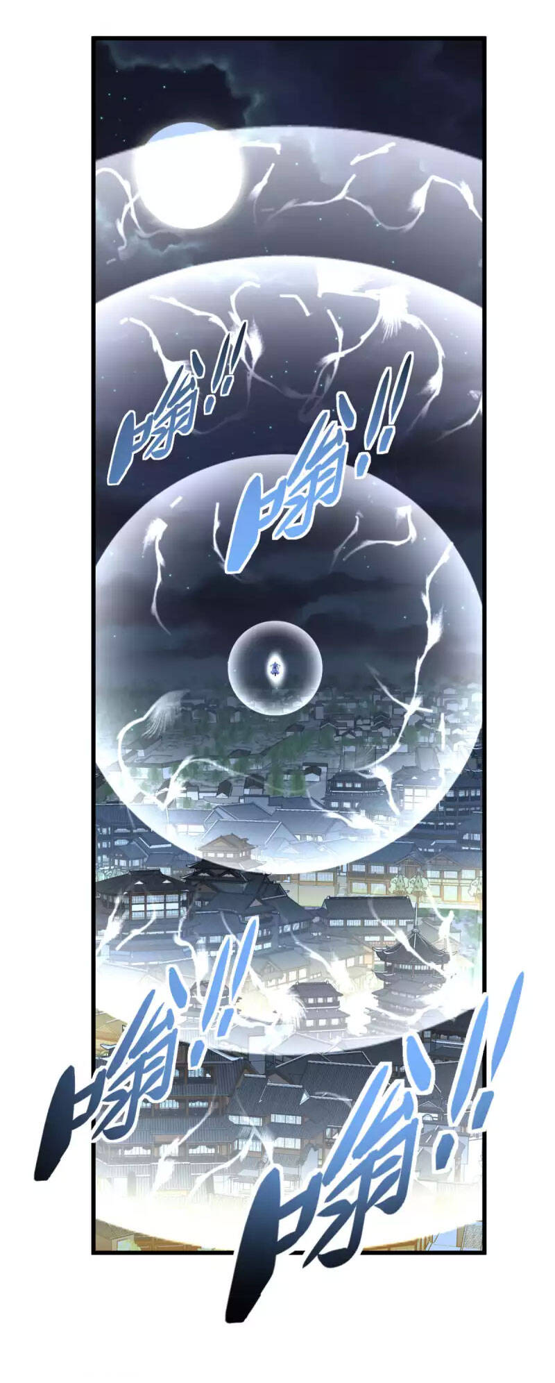 Trọng Sinh Ta Là Đại Thiên Thần Chapter 138 - 52