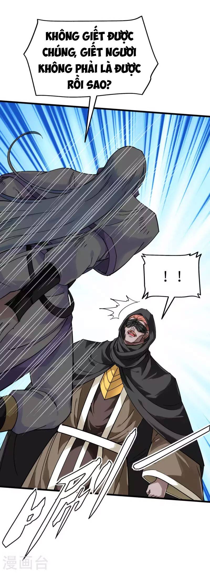 Trọng Sinh Ta Là Đại Thiên Thần Chapter 139 - 29