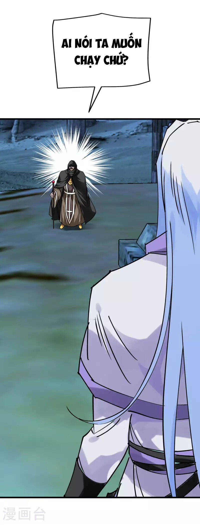 Trọng Sinh Ta Là Đại Thiên Thần Chapter 139 - 5