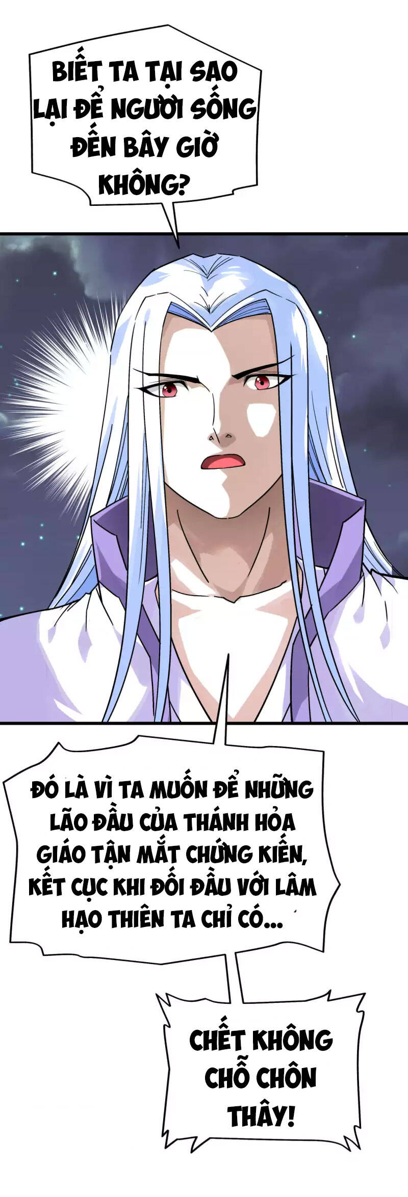 Trọng Sinh Ta Là Đại Thiên Thần Chapter 139 - 7
