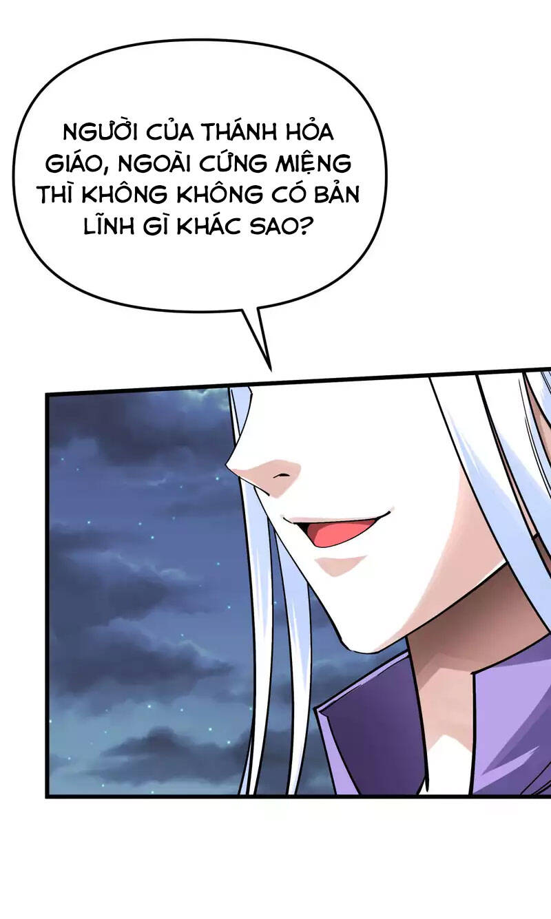 Trọng Sinh Ta Là Đại Thiên Thần Chapter 139 - 9
