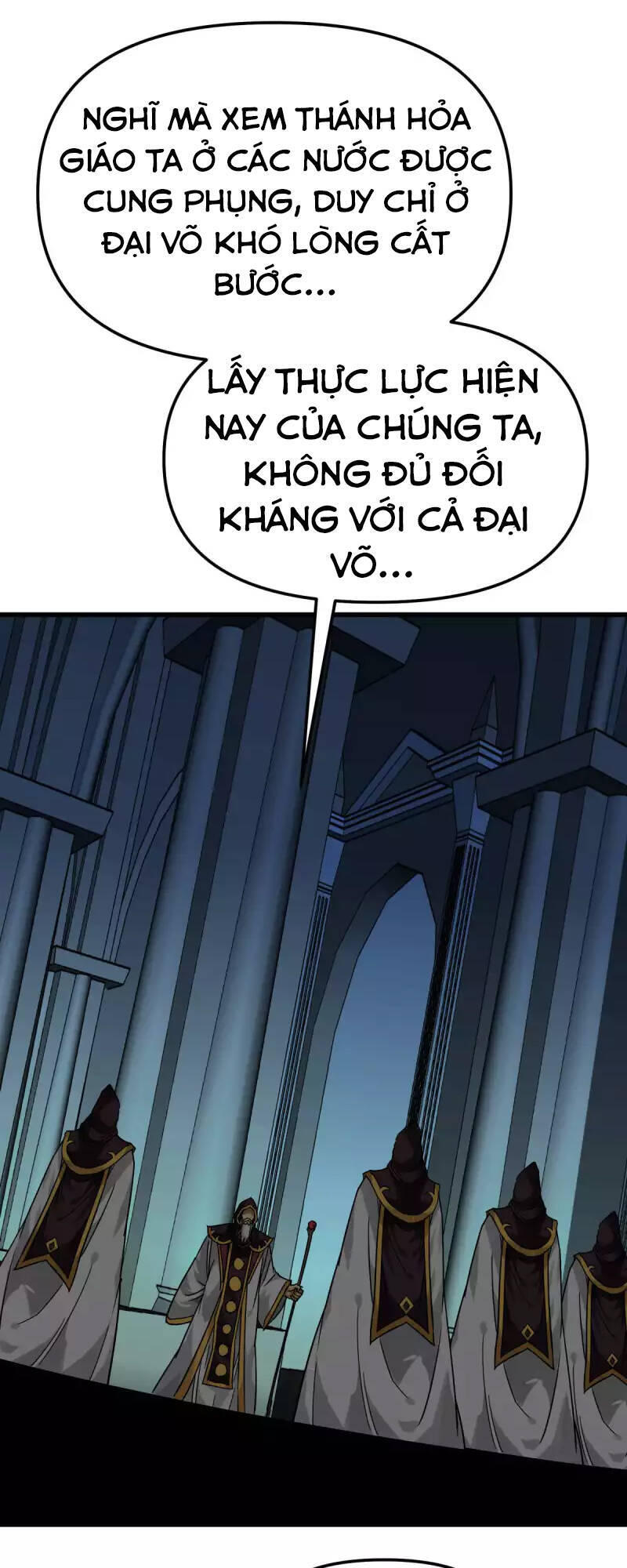 Trọng Sinh Ta Là Đại Thiên Thần Chapter 140 - 12