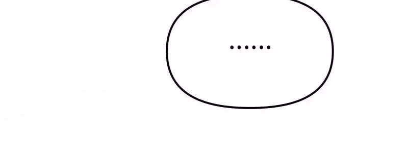 Trọng Sinh Ta Là Đại Thiên Thần Chapter 140 - 13