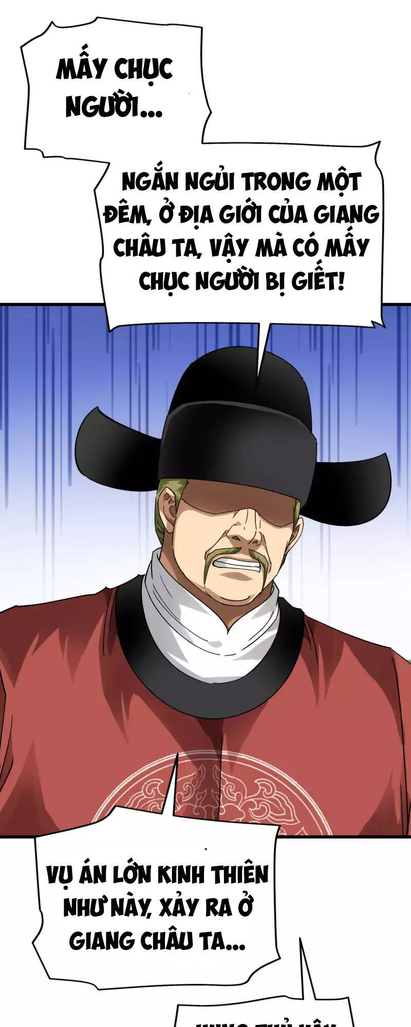 Trọng Sinh Ta Là Đại Thiên Thần Chapter 140 - 17