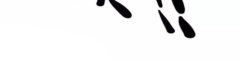 Trọng Sinh Ta Là Đại Thiên Thần Chapter 140 - 25