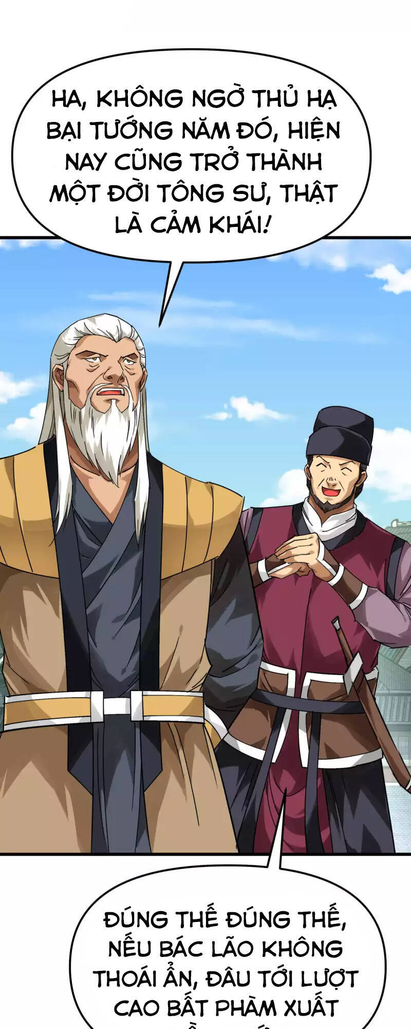 Trọng Sinh Ta Là Đại Thiên Thần Chapter 140 - 32