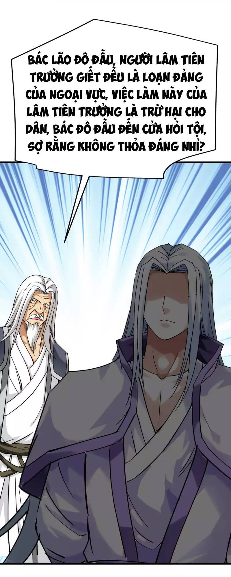 Trọng Sinh Ta Là Đại Thiên Thần Chapter 140 - 40