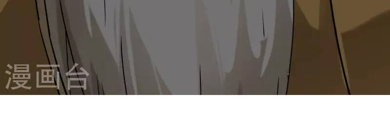 Trọng Sinh Ta Là Đại Thiên Thần Chapter 140 - 65