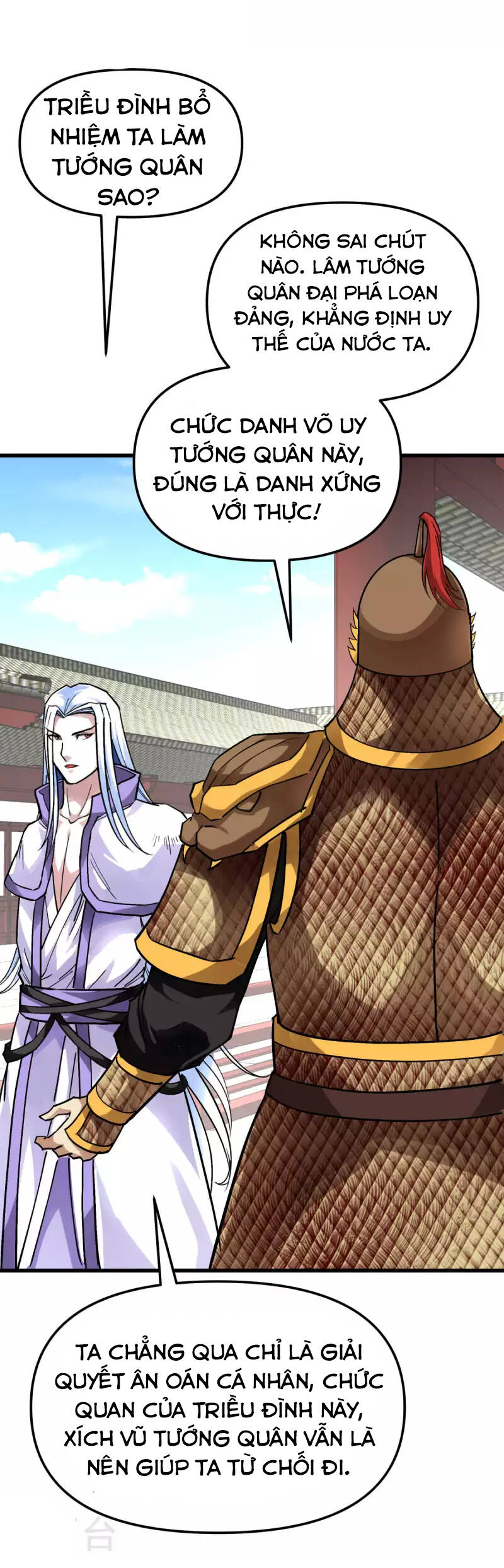 Trọng Sinh Ta Là Đại Thiên Thần Chapter 141 - 20