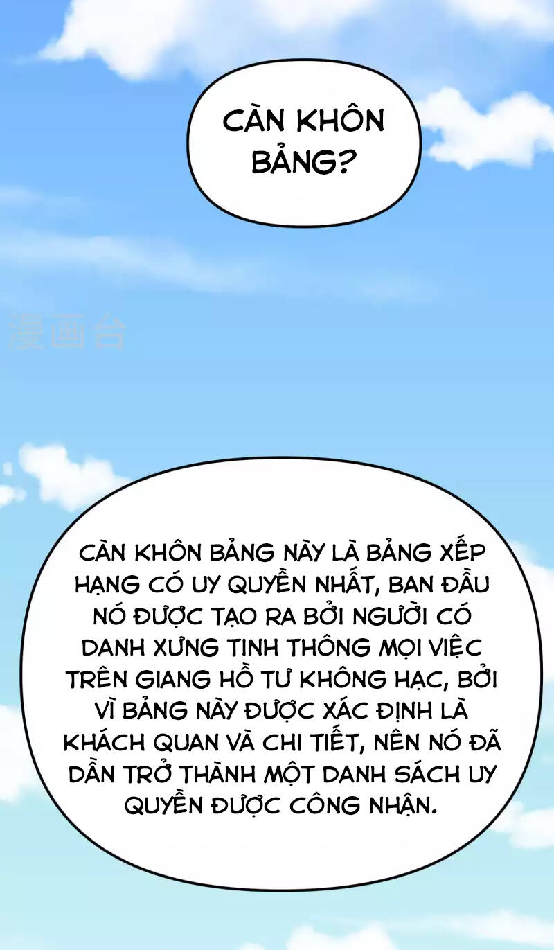 Trọng Sinh Ta Là Đại Thiên Thần Chapter 141 - 24