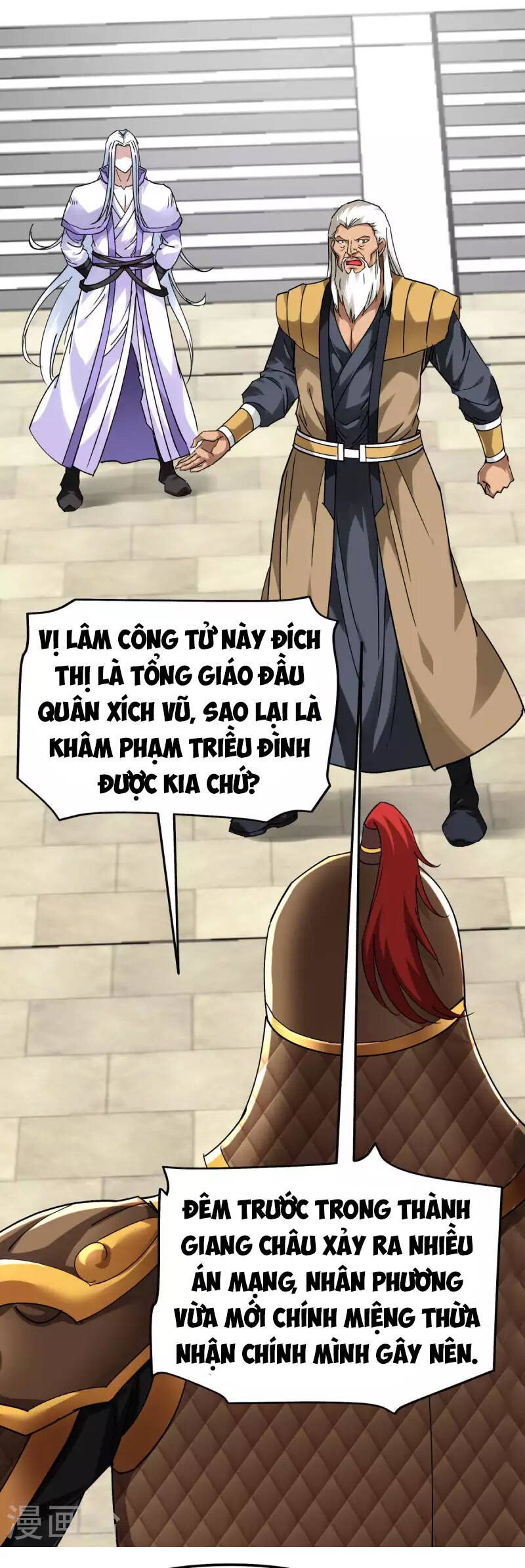 Trọng Sinh Ta Là Đại Thiên Thần Chapter 141 - 7