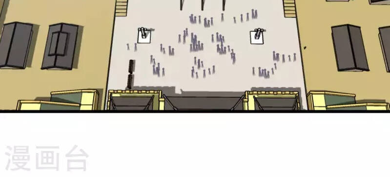 Trọng Sinh Ta Là Đại Thiên Thần Chapter 142 - 2