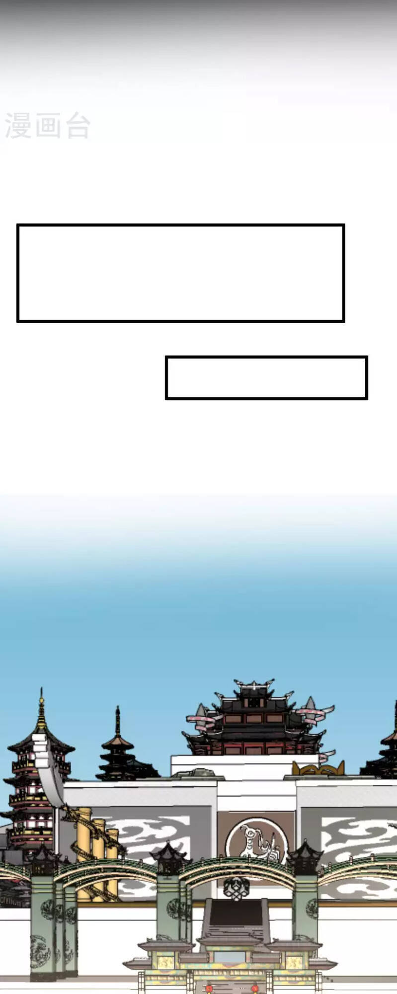 Trọng Sinh Ta Là Đại Thiên Thần Chapter 142 - 13