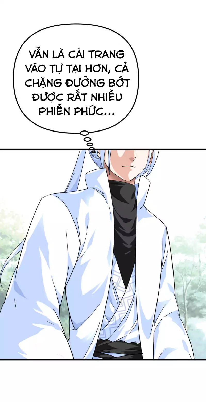 Trọng Sinh Ta Là Đại Thiên Thần Chapter 142 - 3