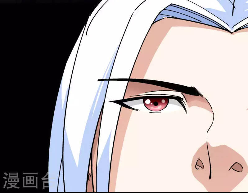 Trọng Sinh Ta Là Đại Thiên Thần Chapter 142 - 6