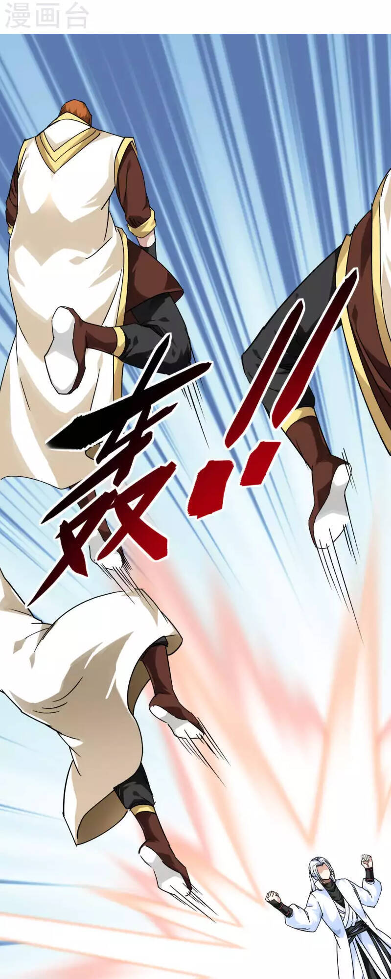 Trọng Sinh Ta Là Đại Thiên Thần Chapter 142 - 55